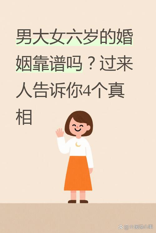 崇拜的婚姻更新地址：绅士游戏的新时代探索