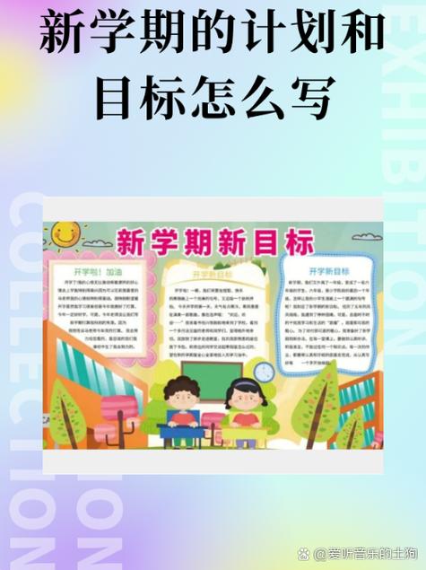 探索“我的新生活”：下载地址与游戏的深度解析