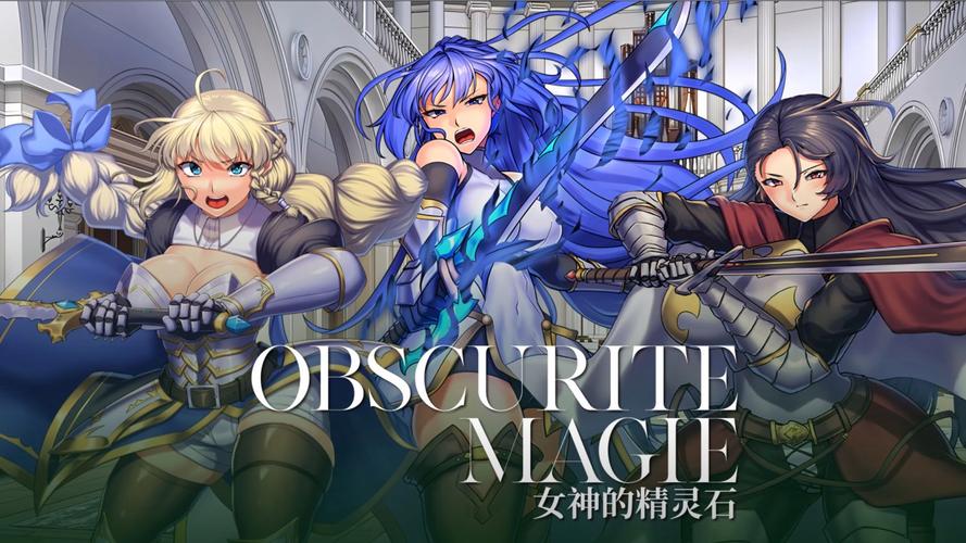 解析女神精灵石最新版本:功能与玩法的深度分析