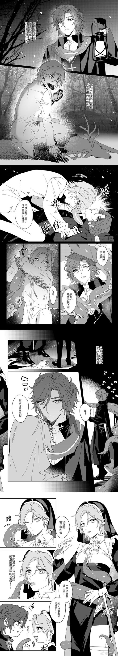 黑暗伴侣更新日志实用教程：详细操作步骤与技巧