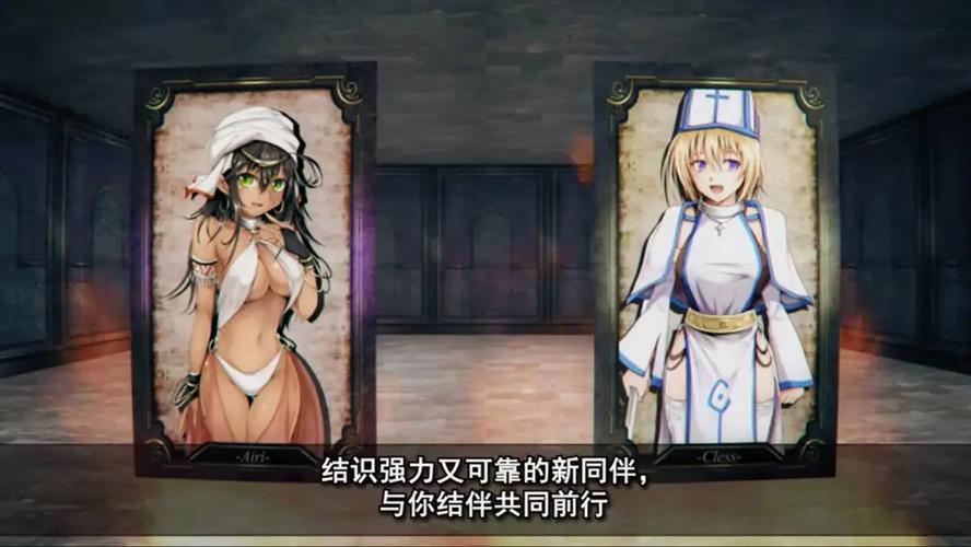 莉莉传说游戏攻略：新手实用教程与技巧