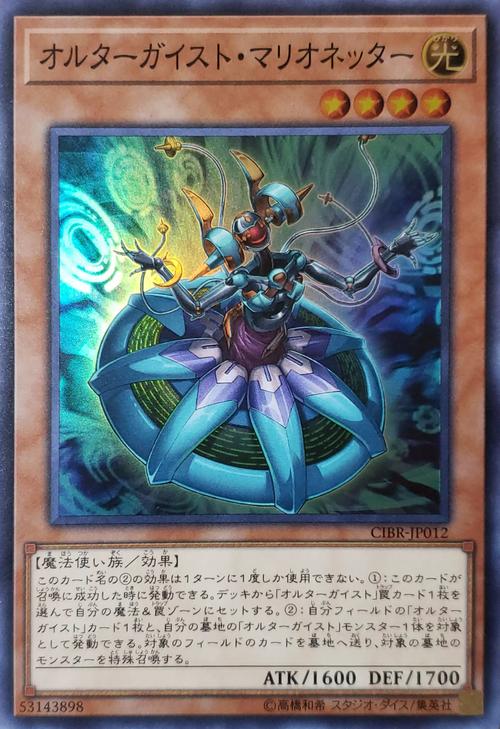 视灵2安卓汉化实用教程：步骤清晰、操作简便