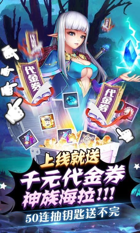 缪斯战争安卓汉化详细教程