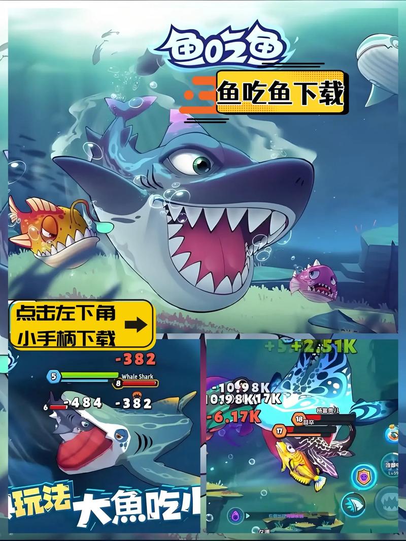 详细教程：如何下载鱼子酱