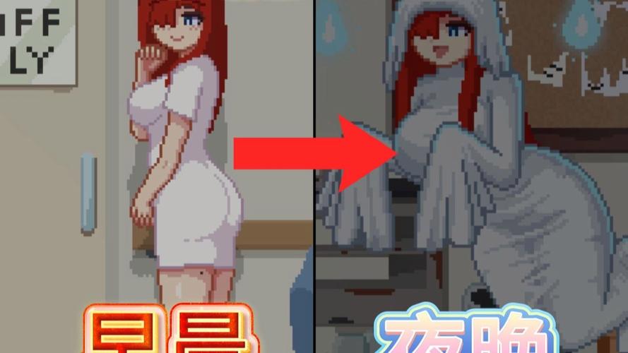 医院的诱惑汉化版最新更新内容深度解析