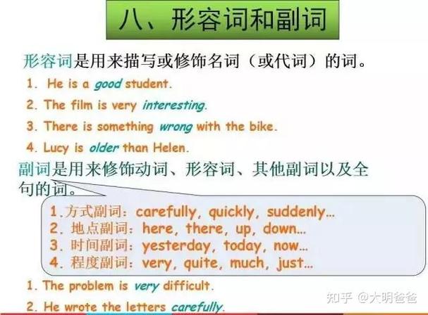 继任者最新版本实用教程:新手必看攻略