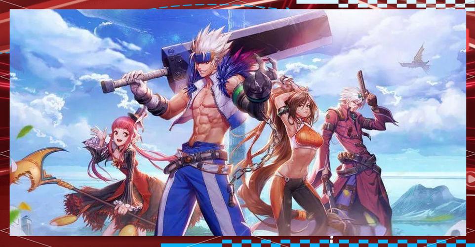 地下城军团官方正式版下载最新版：深度解析与实用建议