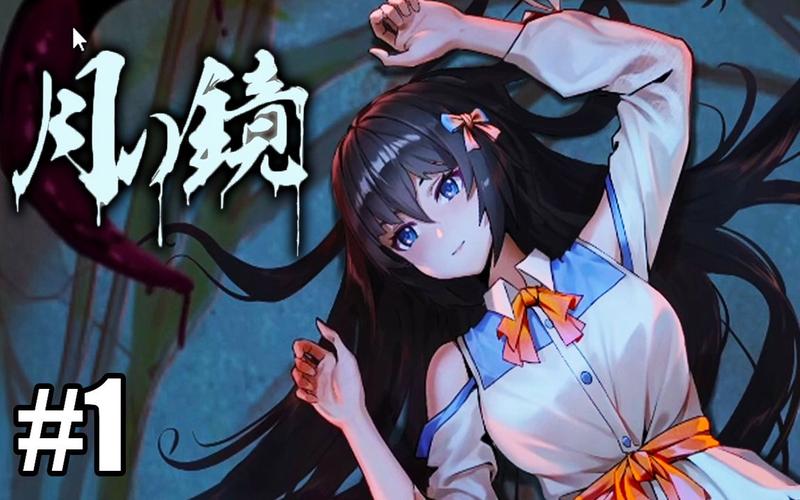 月之境汉化版最新更新内容详细教程