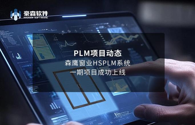 深入分析H软件学院官网：提升学习体验与职业发展的新平台