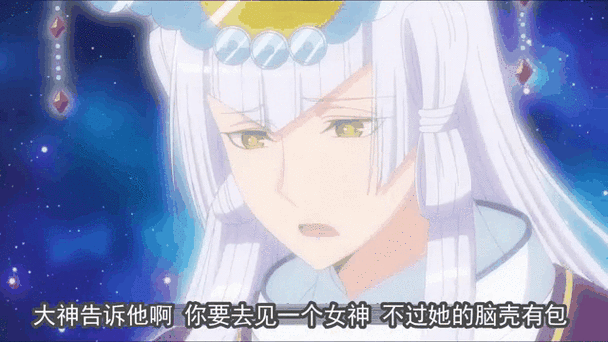 勇闯异世界下载地址的深度分析与市场前景展望