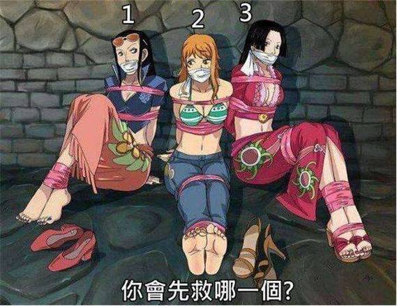 《淫乱性奴隶调教计划杨过游戏》实用教程