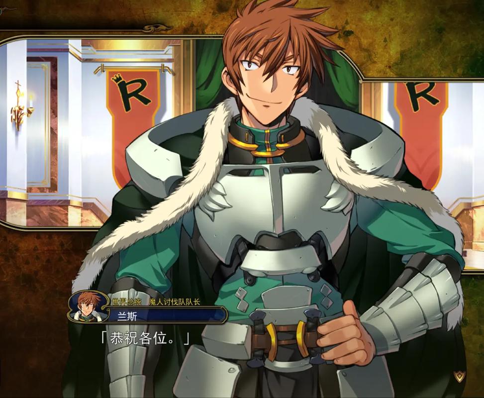 兰斯1-10杨过游戏详细教程：新手入门攻略