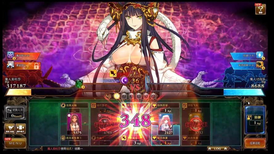 兰斯1-10杨过游戏详细教程：新手入门攻略