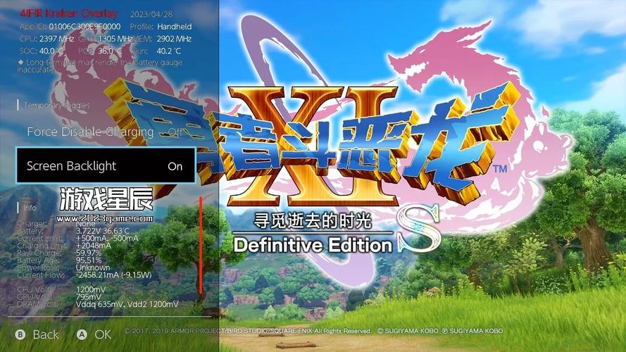 大气项目汉化版最新更新内容实用教程