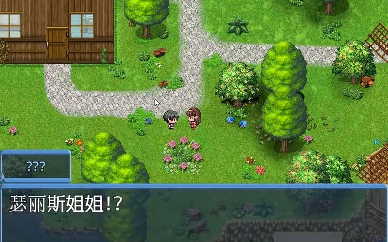 亨特里亚编年史1+2下载地址获取与安装指南