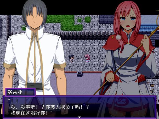 外道勇者一行最新版本实用教程