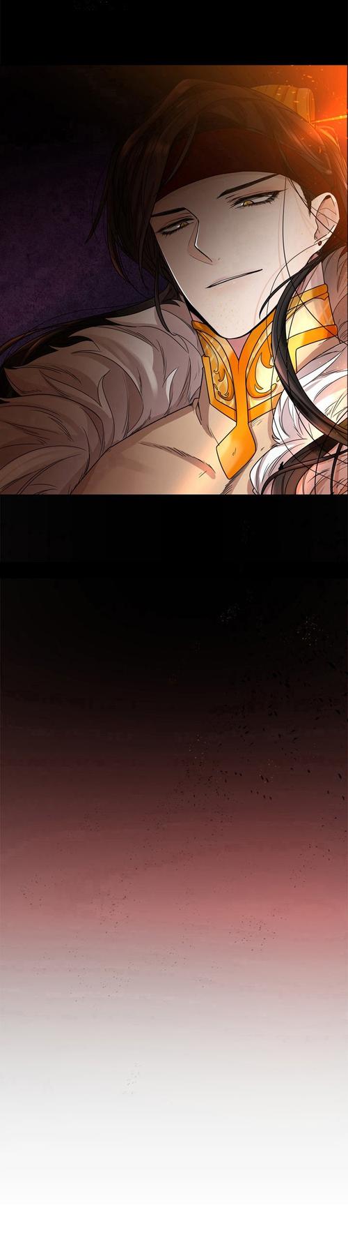 人情债偿还系统番外安卓汉化详尽教程