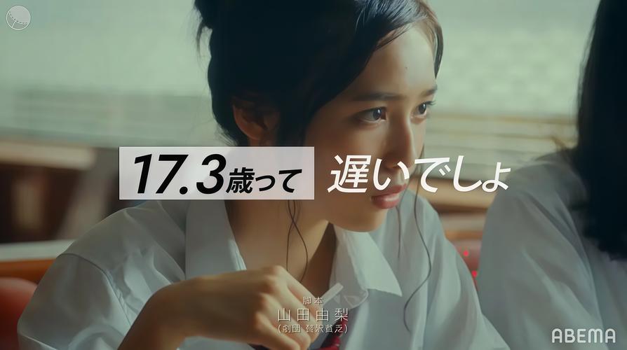 与杏奈的同居14日版本大全:新手指南与操作步骤