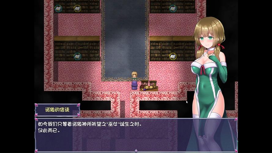 仙肴圣餐魔改版版本大全：新手实用教程