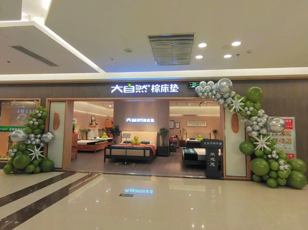 中途之家 官方正式版下载最新版实用教程