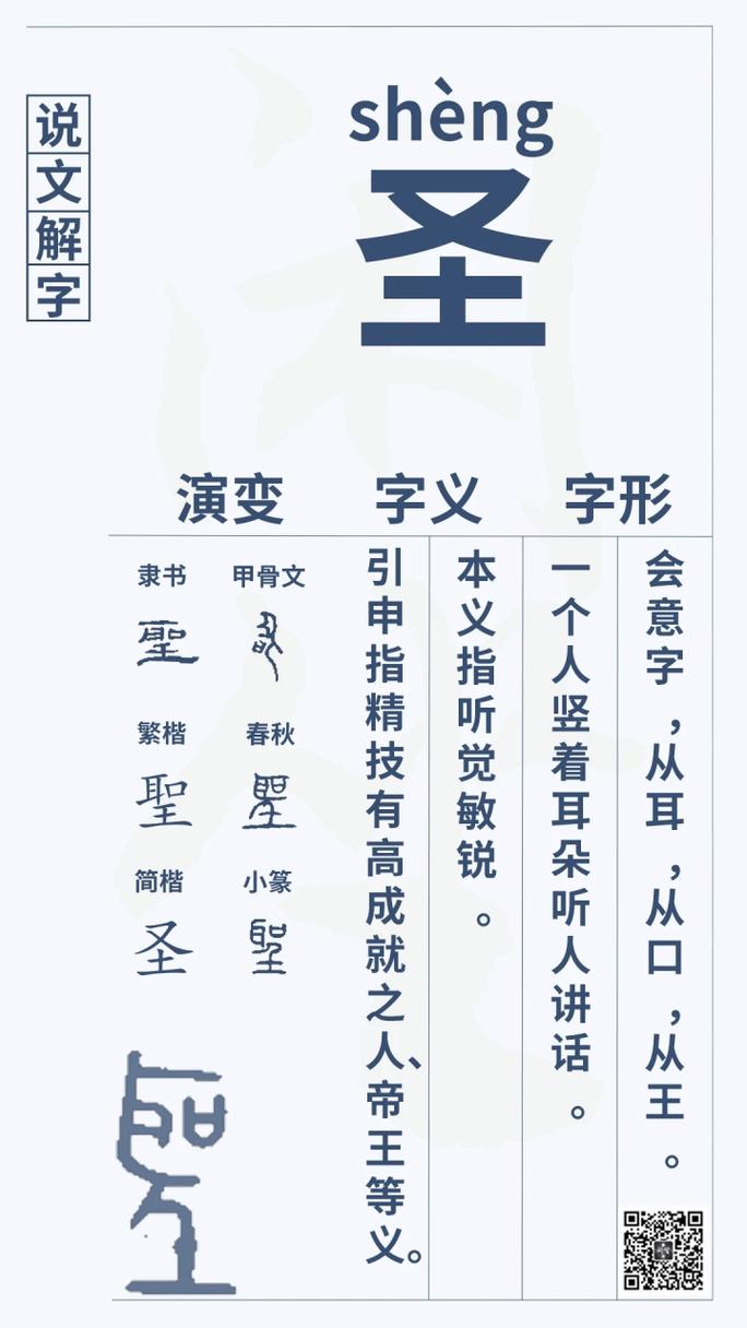 全面解析：如何在《圣妓女艾蜜莉最新》中获得最佳游戏体验