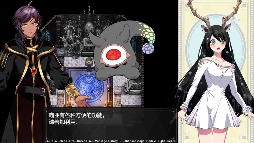 堕艳的圣女伊赫乌蒂最新版本获取与安装详尽教程