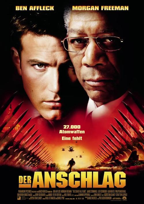 在腐败之网中最新版本实用教程：新手攻略与技巧