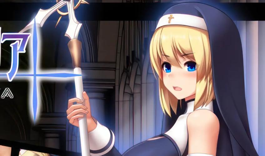 圣痕的亚莉亚游戏下载详细教程