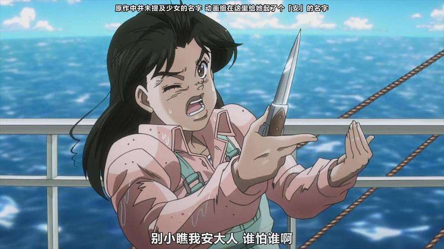 与人造人少女的生活安卓汉化详细教程