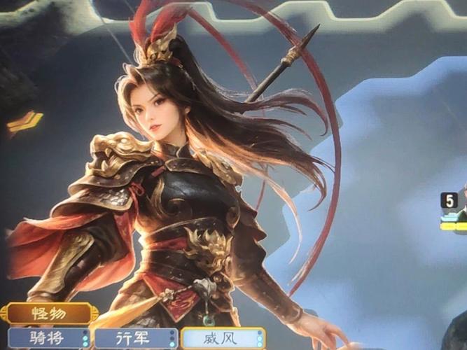 三国志8重制版最新版本实用教程