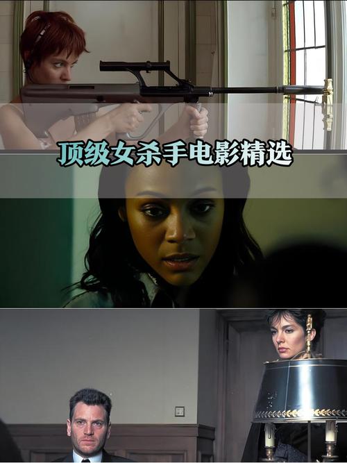 全面解析：杀手的神话游戏玩法教程