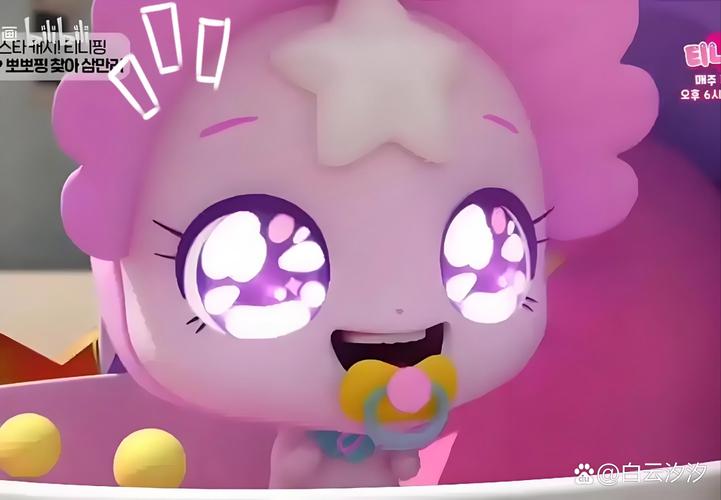 可爱甜心宝贝2官方正式版下载最新版详细教程