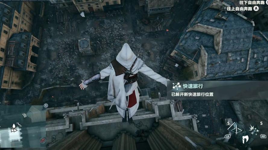 信仰之跃：内有他链杨过游戏的实用教程