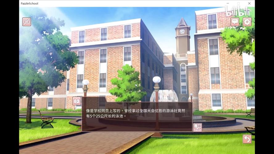 奉仕部活入部体验篇：新手指南与实用技巧