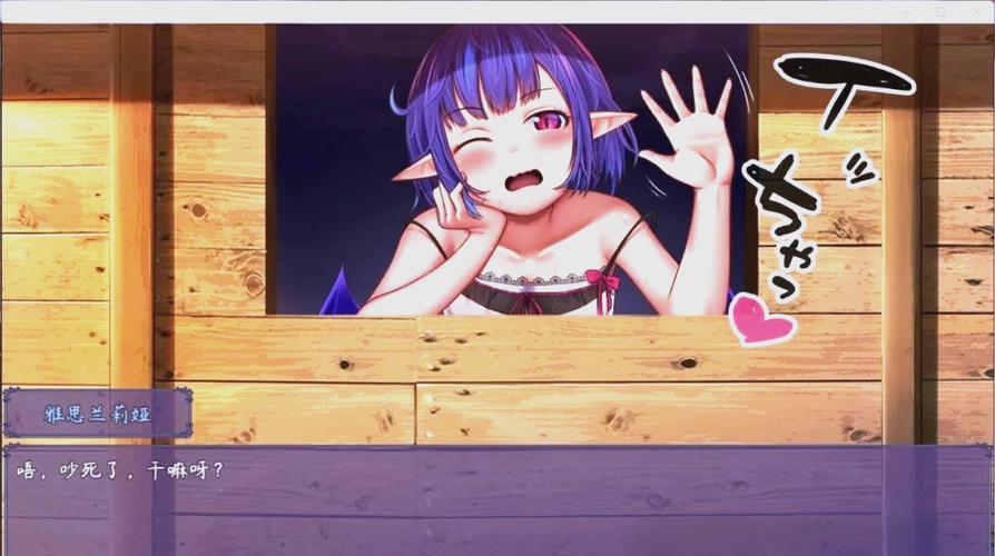 五日寸止内置89游戏下载教程