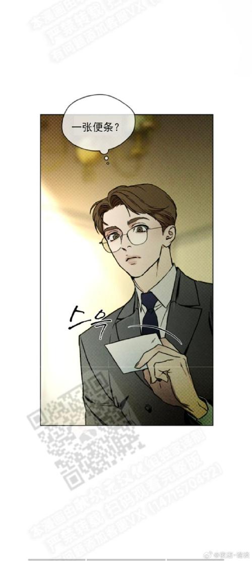 外道勇者一行更新日志实用教程