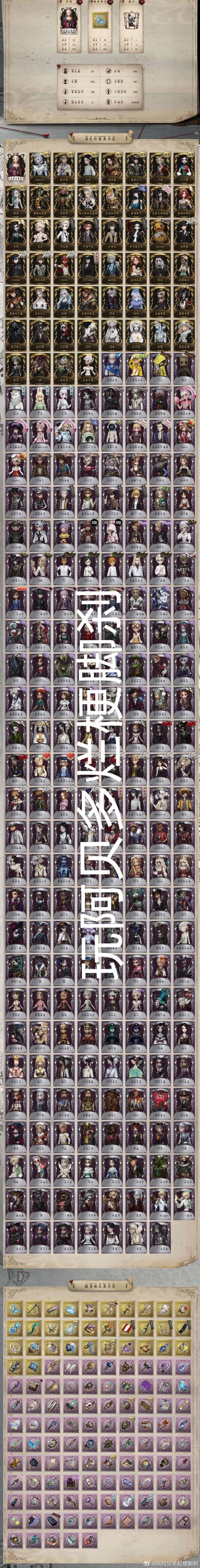 全面解析诺莉卡的案件版本大全:实用教程与技巧