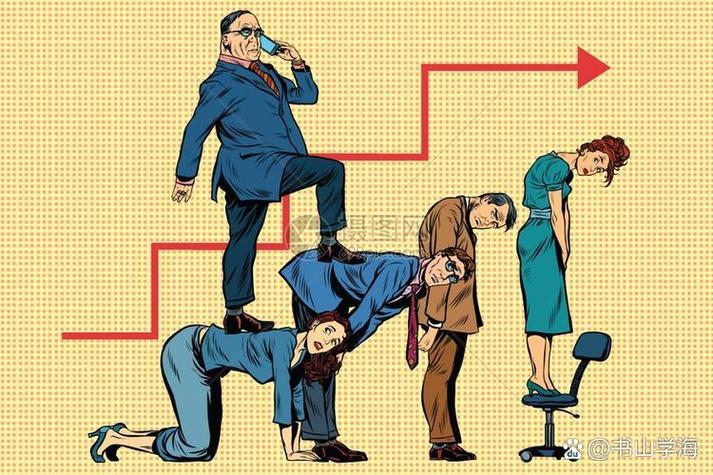 全面解析《我不是领导者》版本大全教程