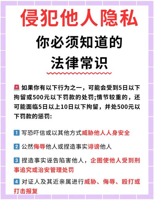 全面指南：如何使用禁闭乐园：堕罪之寓官网