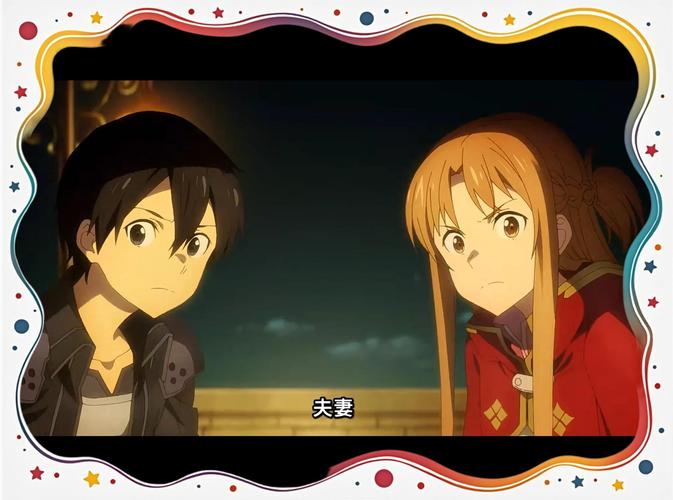 刀剑SAO第一部:杨过游戏实用教程