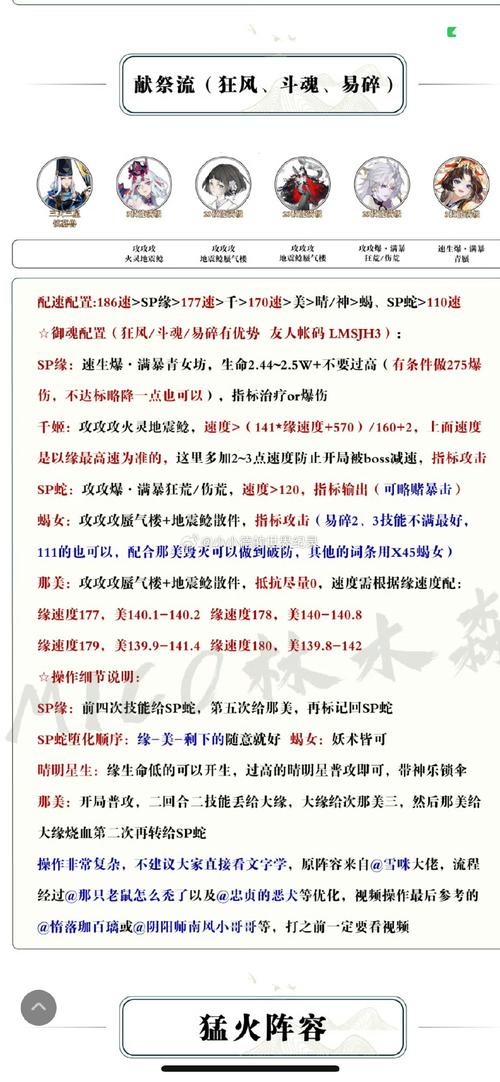 低语润色重置版游戏介绍与快速入门指南