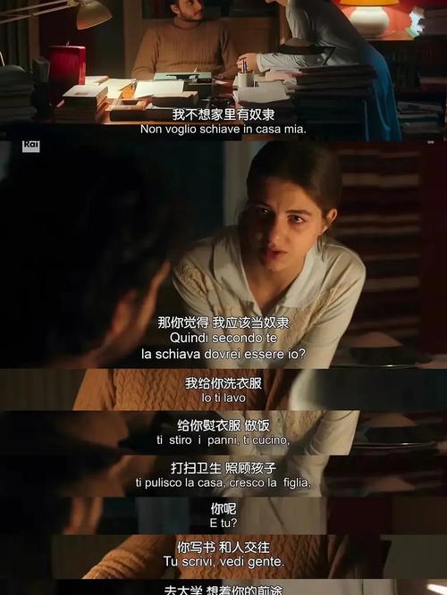 《妻子的困境V0.66》实用教程：新手玩家指南