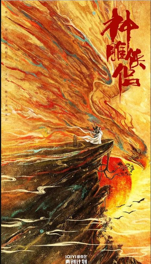 低语润色重置版杨过游戏详细教程