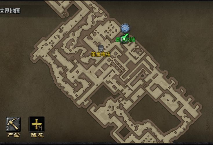 地下城攻略：如何在偏远村子游戏官网上顺利入门