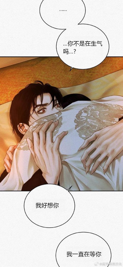 夜袭村禁忌实录官方正式版下载最新版详细教程