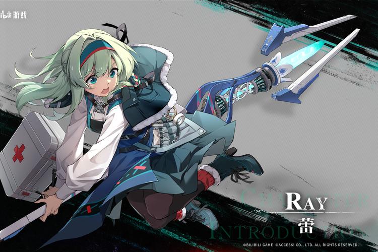 全面攻略：圣女骑士蕾雅游戏入门教程