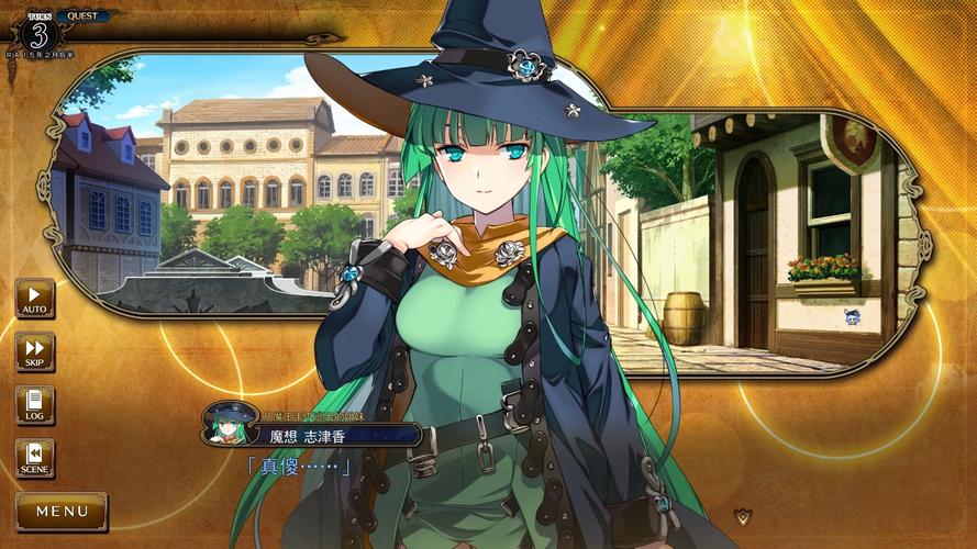 兰斯1-10最新版本详细安装与玩法教程