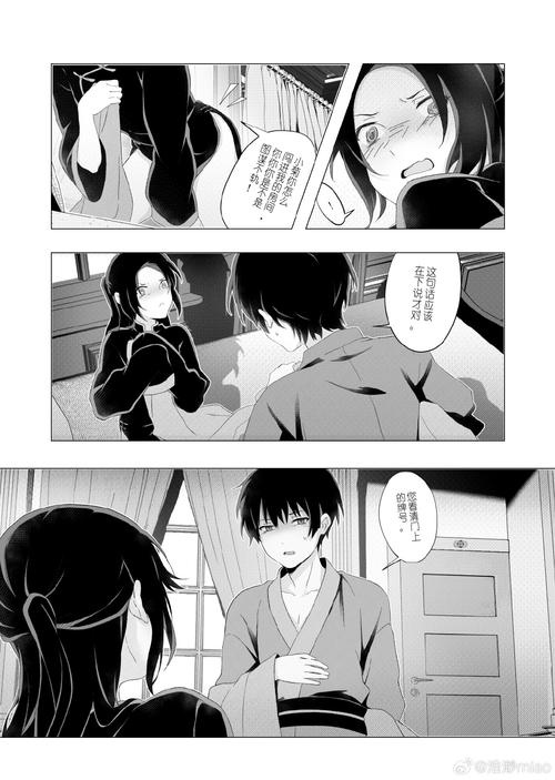 rinapo汉化版最新更新内容详细教程