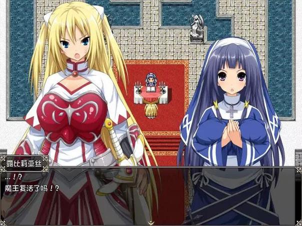 圣骑士莉雅丝游戏介绍与实用攻略