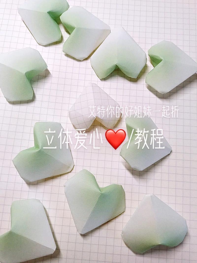 LOVE爱立方下载教程：简单易懂的操作步骤